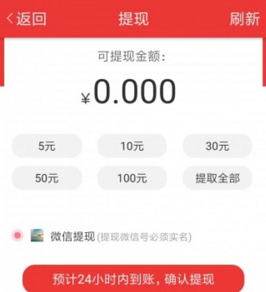 贝利阅读 贝利阅读