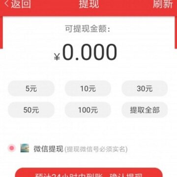 贝利阅读 贝利阅读