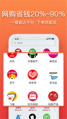 啊啊啦啦app 啊啊啦啦app