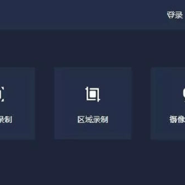 �˸�ʽ¼����ʦvipȥˮӡ�ƽ��