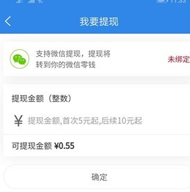 祥云新闻头条