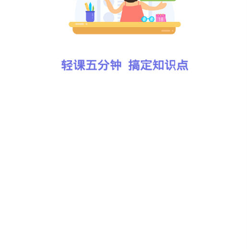 活水云辅导 活水云辅导