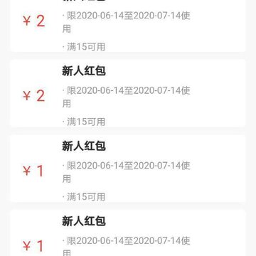 松鼠天下 松鼠天下