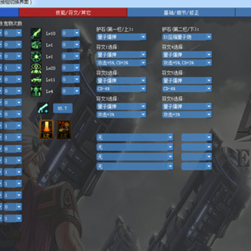 DNF100SS���������