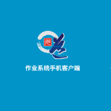Ԫ����ҵapp