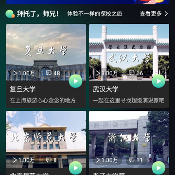 ��������app