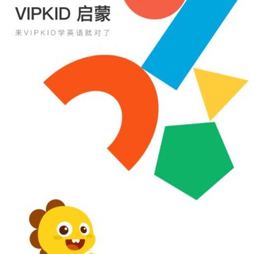 VIPKID启蒙app VIPKID启蒙app