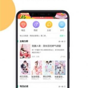 ���ӿ쿴