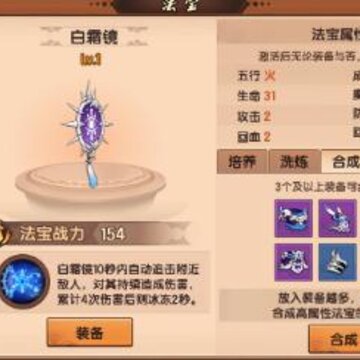 ������˫���ΰ�˪����ô��� ��˪����ȡ����