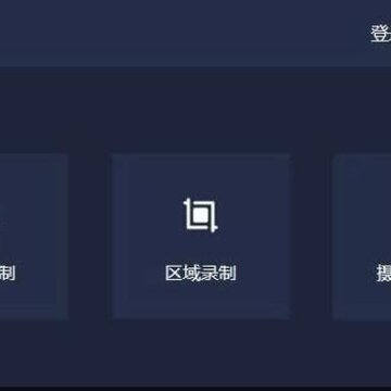 �˸�ʽ¼����ʦVIP�ƽ��