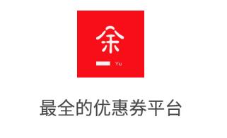 年年有余app 年年有余app