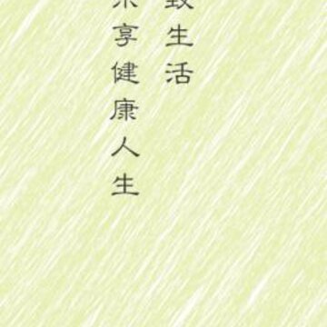 ��Ʒ��app