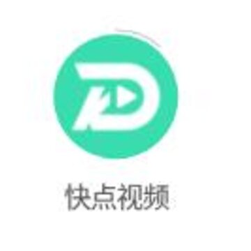 快点视频赚钱app下载 快点视频赚钱app下载