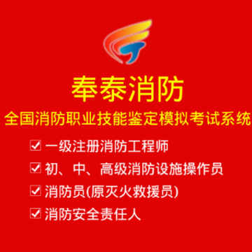 ��̩����app