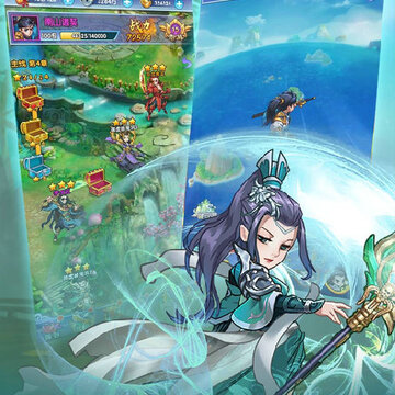 滔天传说破解版 滔天传说破解版