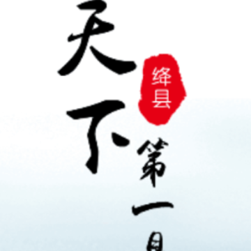 �����ýapp