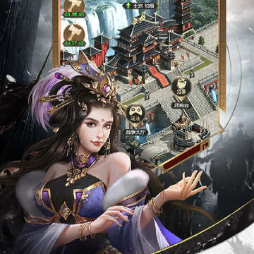 吟龙诀手游果盘版 吟龙诀手游果盘版