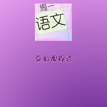 ����α�app