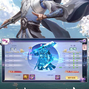 ��������OL���ʰ�
