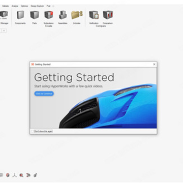 HyperWorks2020破解补丁(附教程) HyperWorks2020破解补丁(附教程)