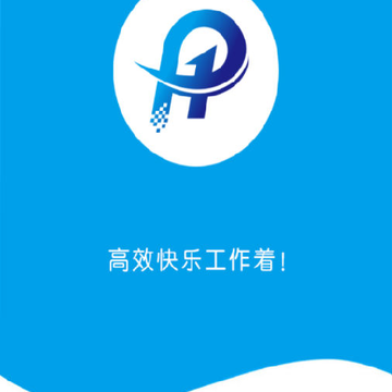 浩普工作台 浩普工作台
