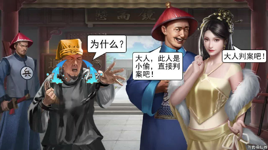 ��ƷС�������޽�Ǯ��
