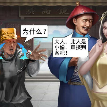 ��ƷС�������޽�Ǯ��