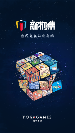���Ｏapp