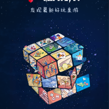 新物集app 新物集app