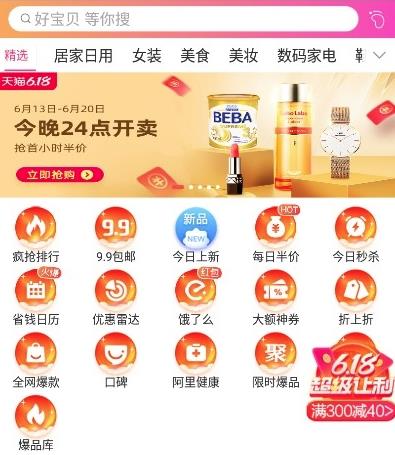 ��һ��app
