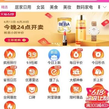 ��һ��app