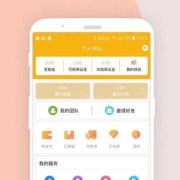拍一下app 拍一下app