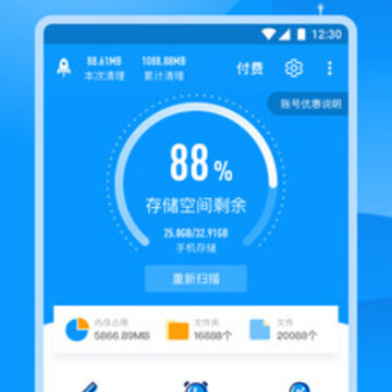 �洢�ռ�������ʦһ��ȫ����