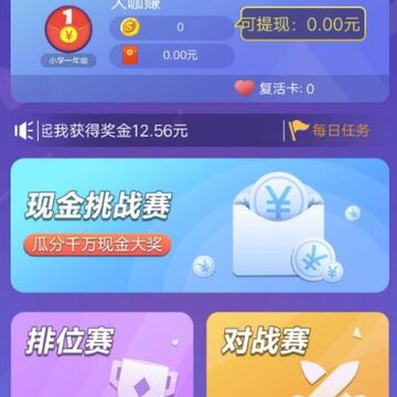 �ͽ����app