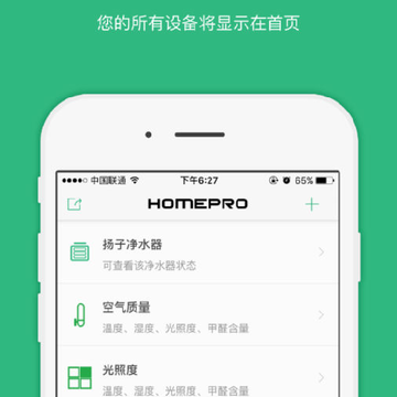 homepro���ܼҾ�