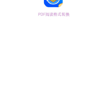 PDF�Ķ���ʽת��