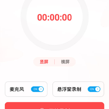 Ѷ��¼����ʦ