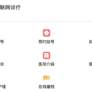 ��ݸ����app