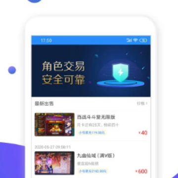 277����app