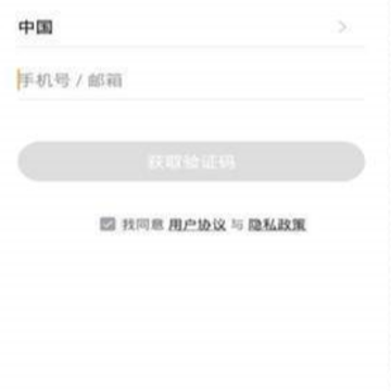 凌度智能 凌度智能