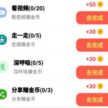 ��һͰ��app