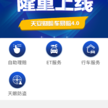 ������app