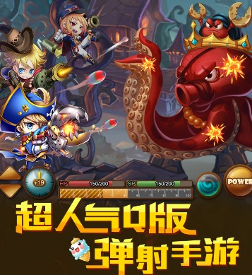 �ȶ������޽�Ұ�