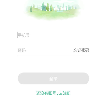 ��Ͷ����֮��(�ǻ���ҵ)