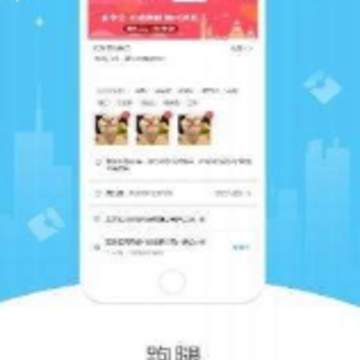 东方时代 东方时代