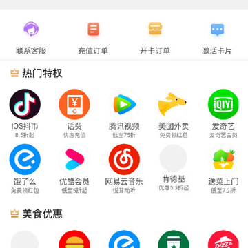 С��ͷ(����ʡǮ)