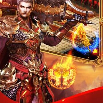 一统天下爆装神武 一统天下爆装神武
