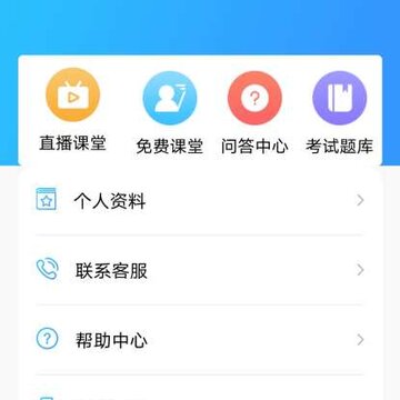 �ɿ�����app