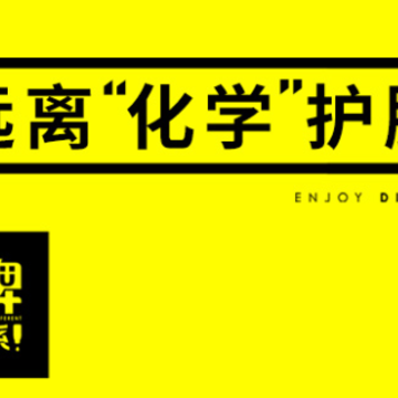 U牌自愈系app U牌自愈系app