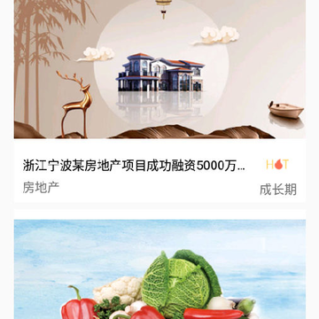 万象资讯 万象资讯